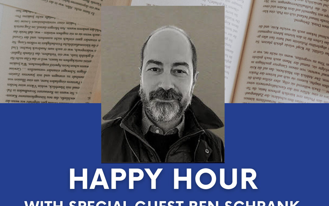 ABPA Happy Hour: Special Guest Ben Schrank, Publisher of Astra House and COO of Astra Publishing House